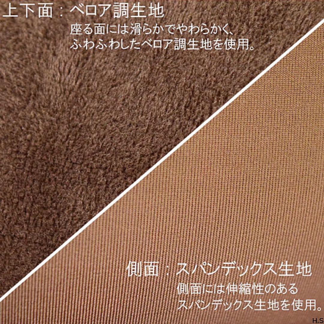 4個 セット販売 ビーズクッション クッション 妊婦 痔 国産  新品未使用