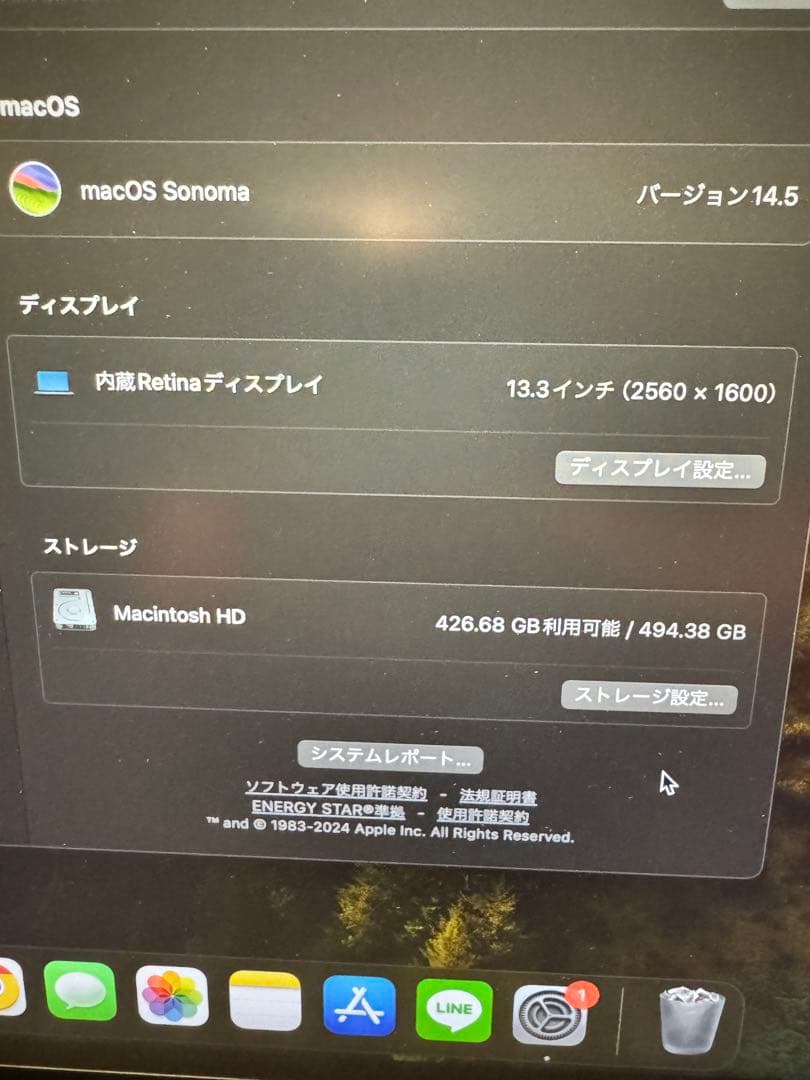 MacBookM1チップ　512GB