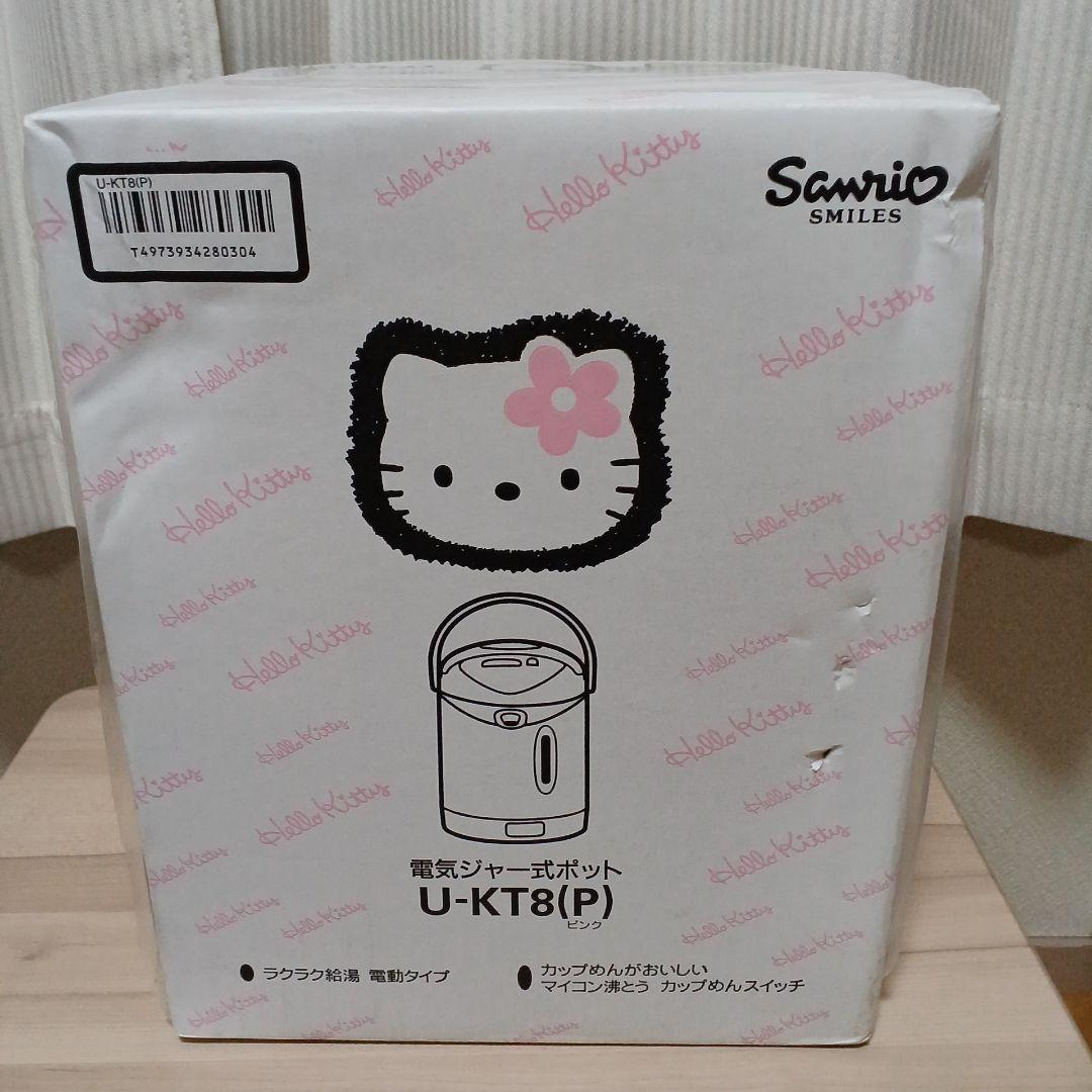 ご確認用。SANYキティ電気ジャーポット　U-KT8(P)　SANYO　サンリオ