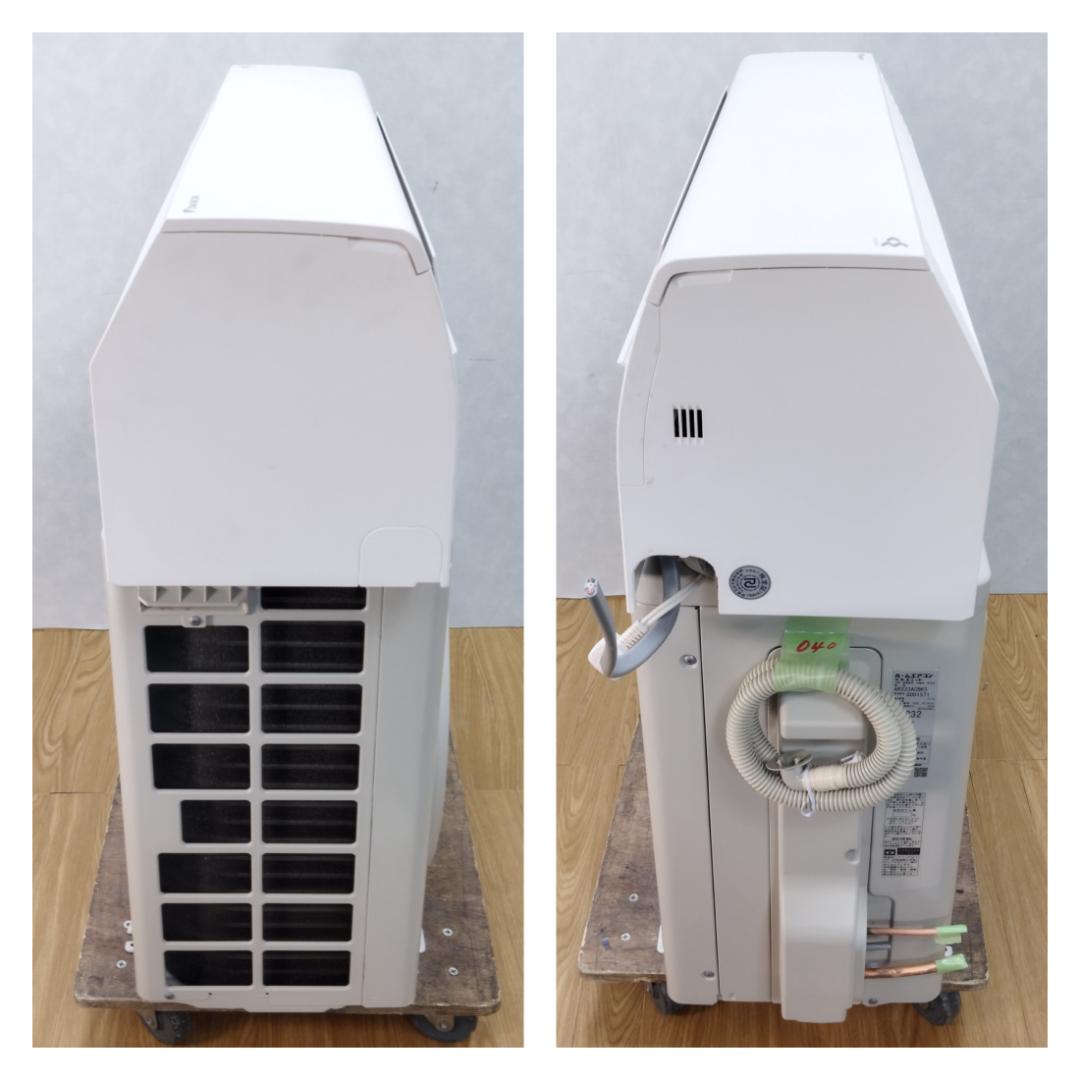 K♢040 ダイキン エアコン AN223ACBKSW