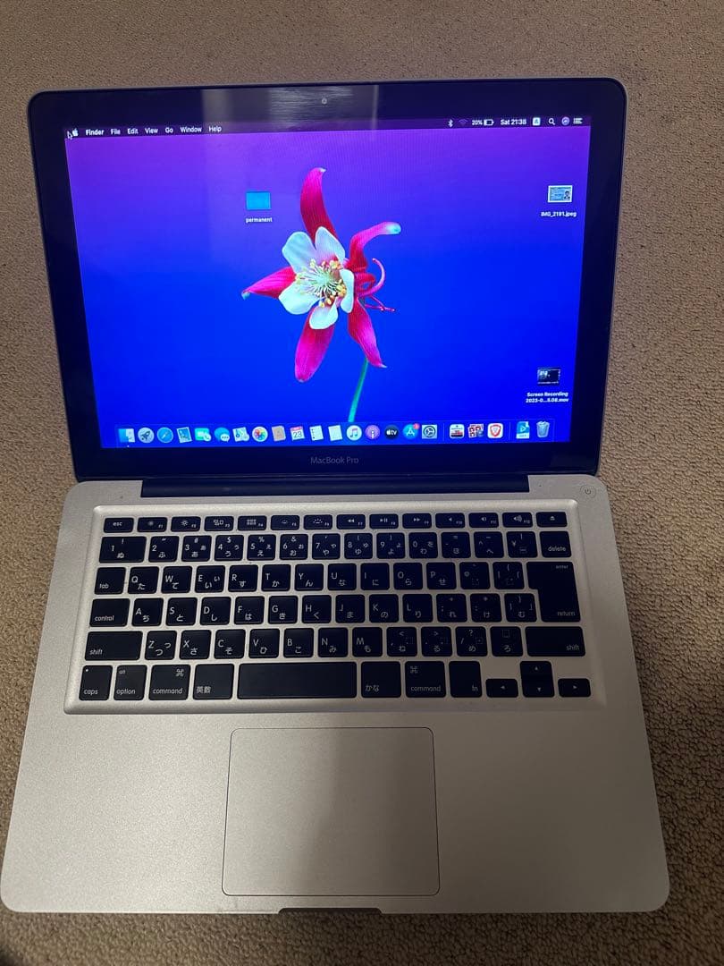 APPLE MacBookPro 13インチ MXK62J/A