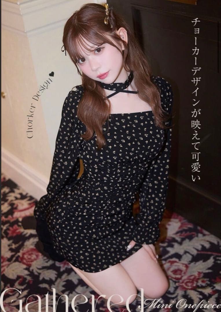 【新品タグ付き】ミシェルマカロン チョーカー付き小花柄ギャザーミニワンピ