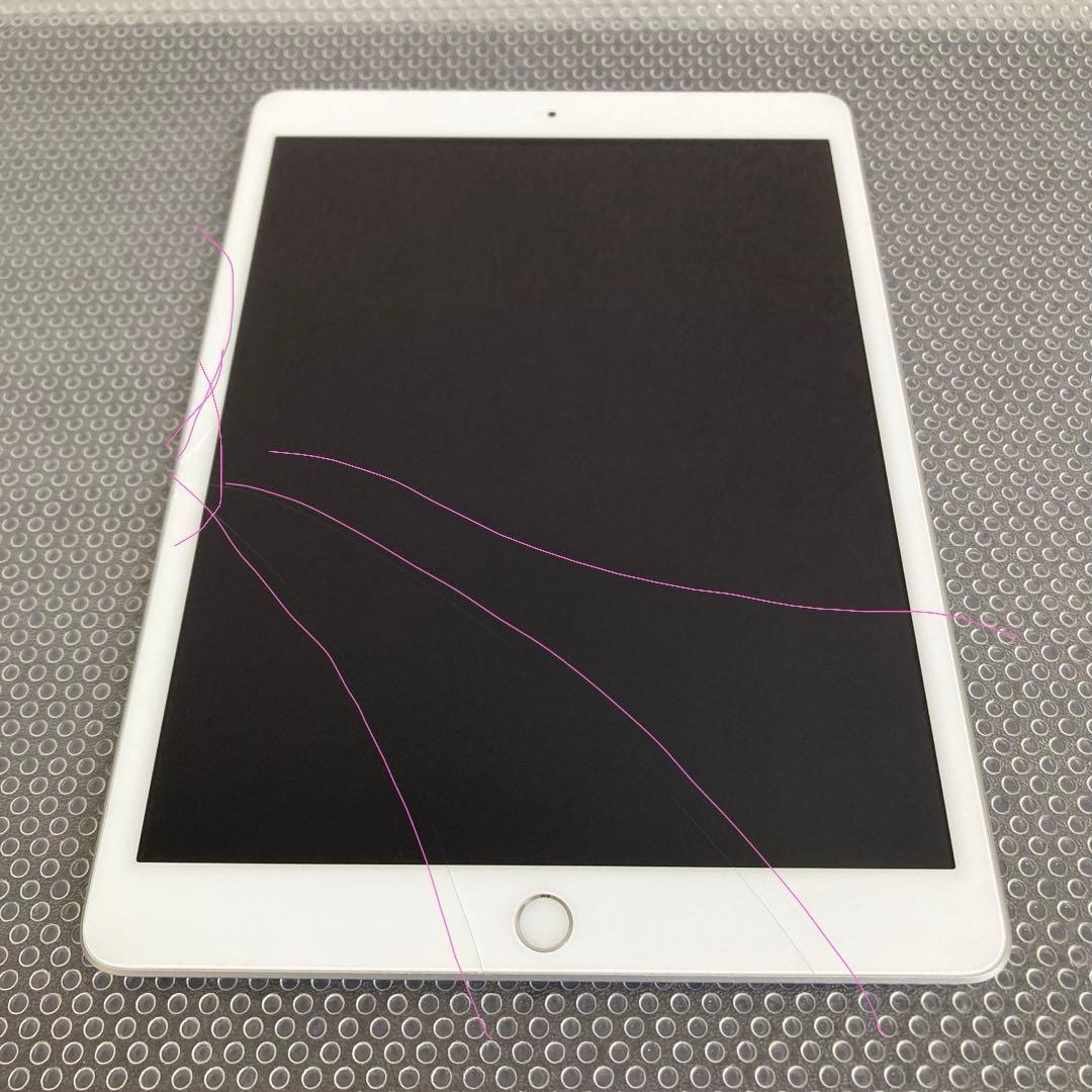 336【早い者勝ち】iPad8 第8世代 128GB WIFIモデル☆