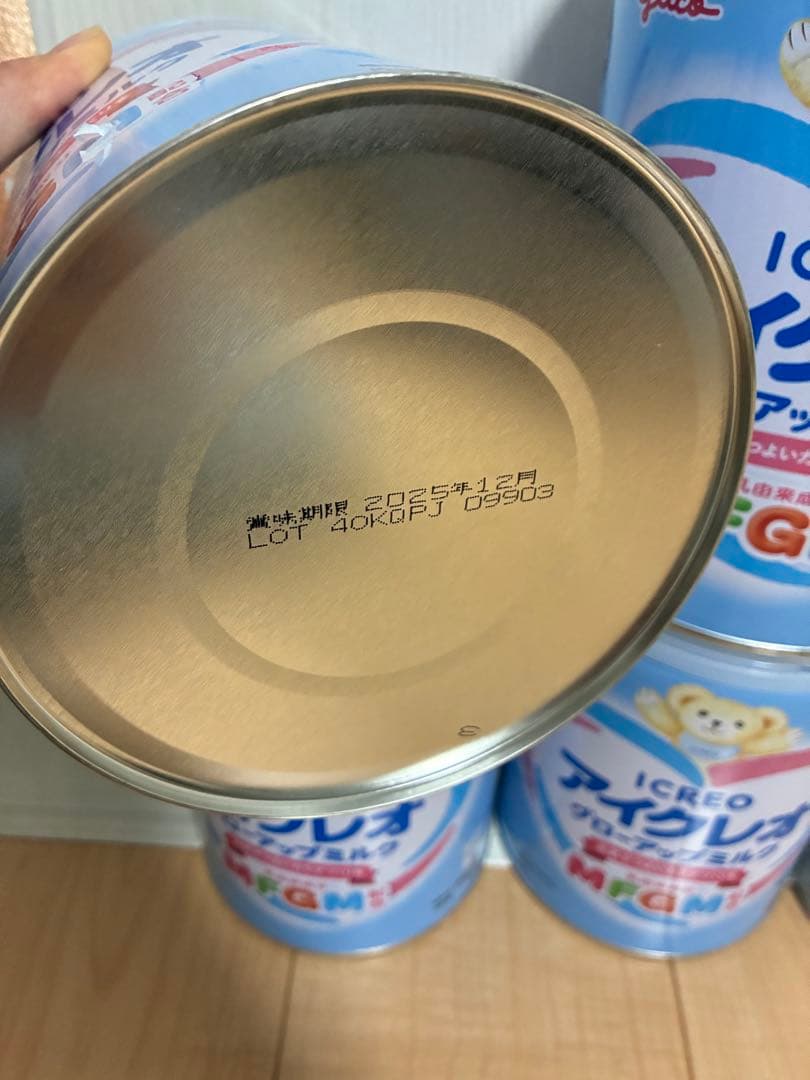 アイクレオグローアップミルク 4缶