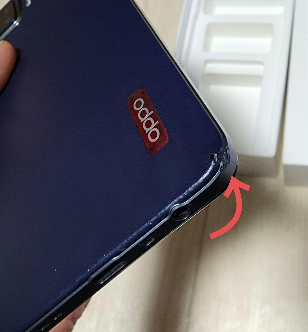 OPPO A73 本体
