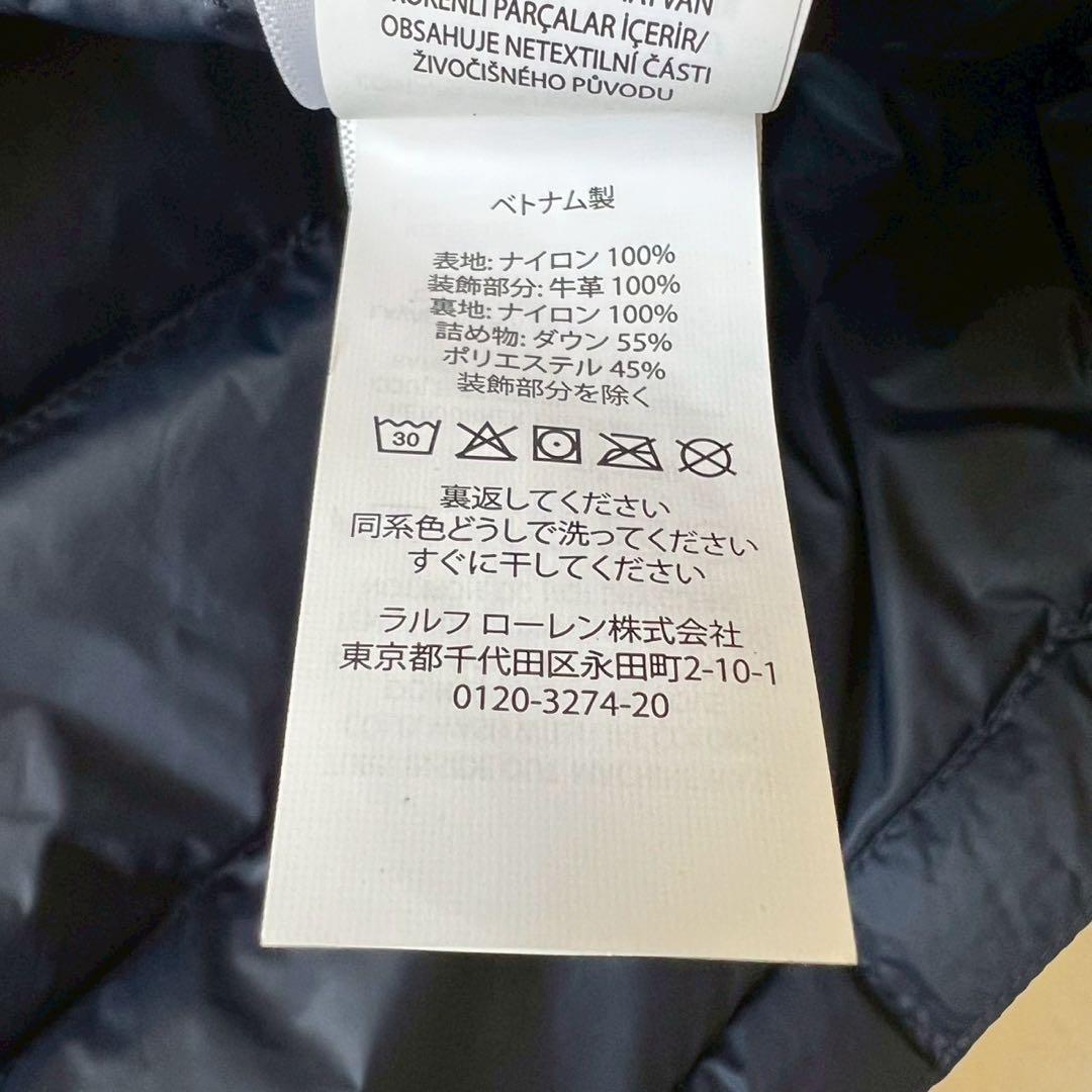 美品 Polo Ralph Lauren ライトダウンジャケット ネイビー 刺繍