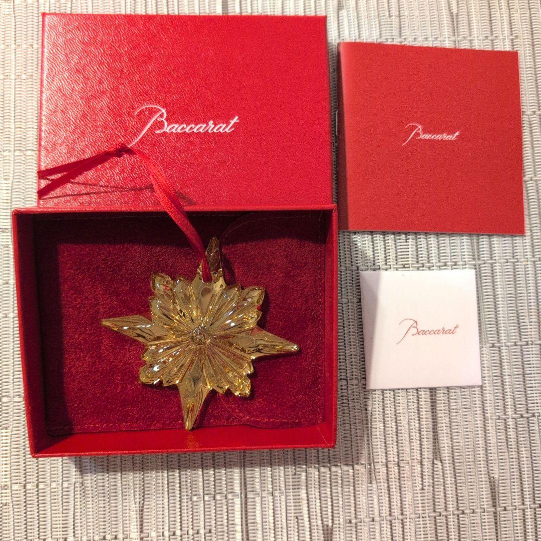 バカラ　ノエル　クリスマスオーナメント　2023 GD