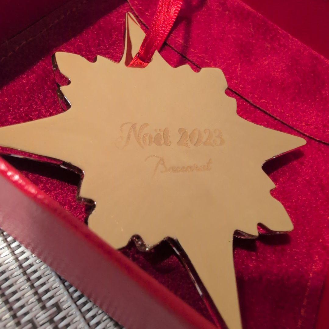 バカラ　ノエル　クリスマスオーナメント　2023 GD