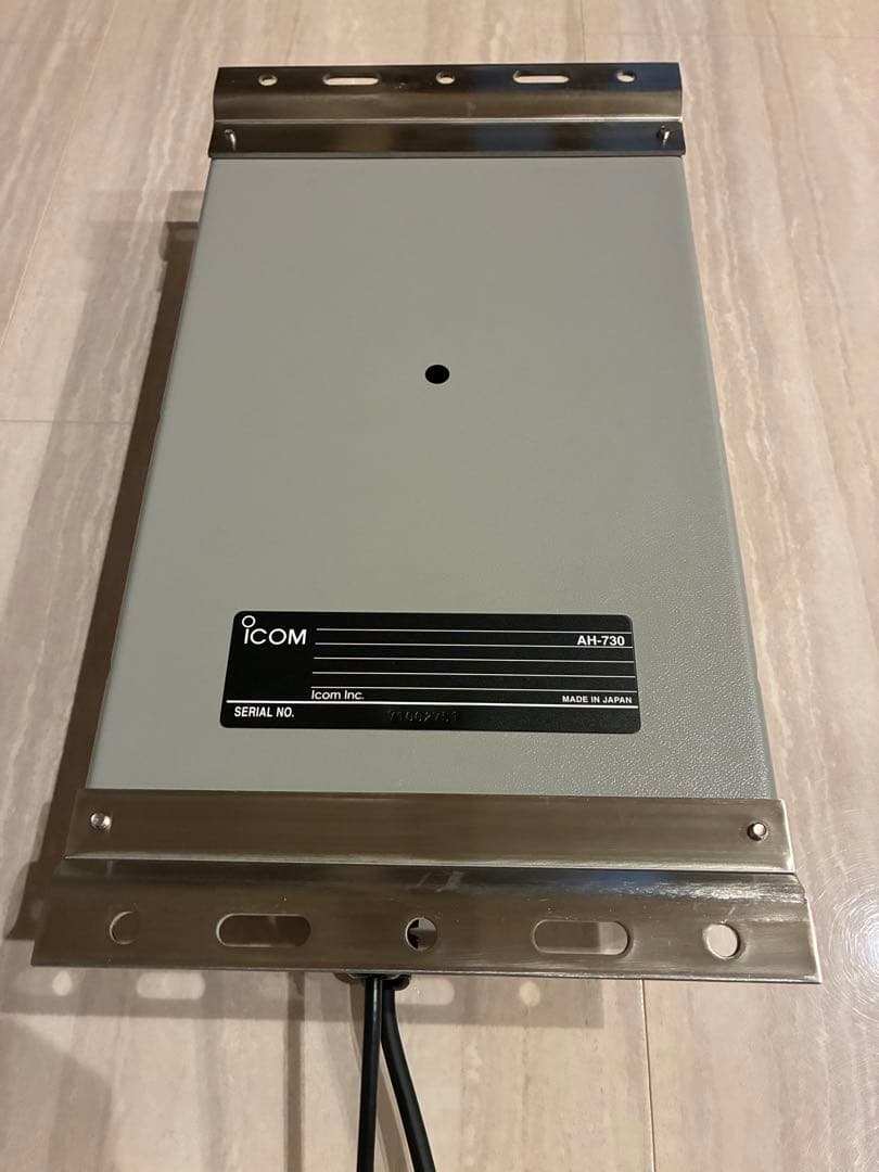 オートアンテナチューナー　ICOM　AH-730