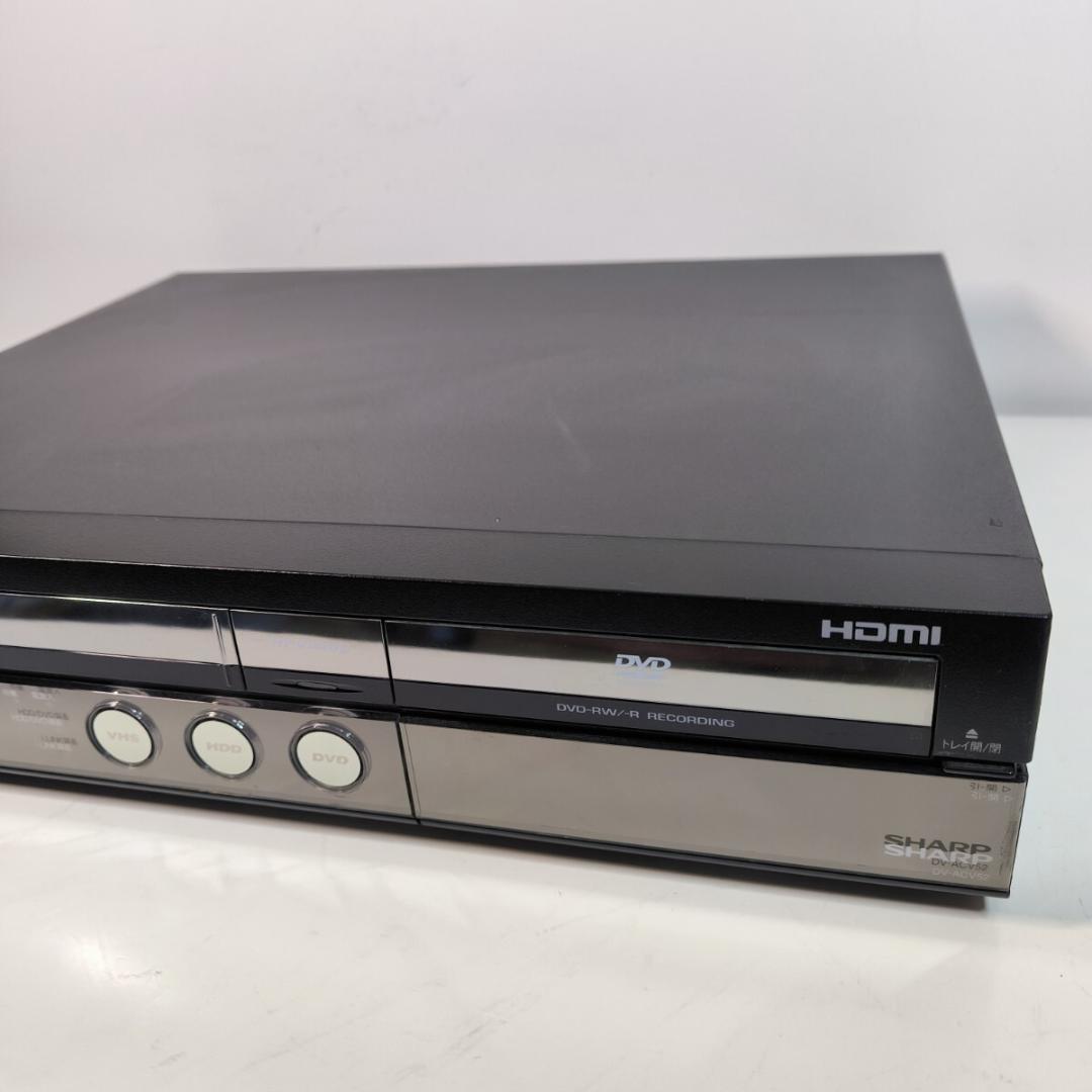 SHARP DV-ACV52 地デジ対応 ビデオ一体型DVDレコーダー メンテ済