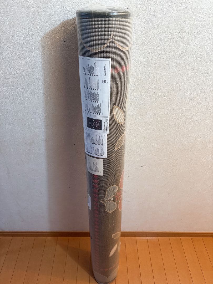 ikeaイケア ÅKERKULLA アーケルッラ　オールド　old ラグ　RUG