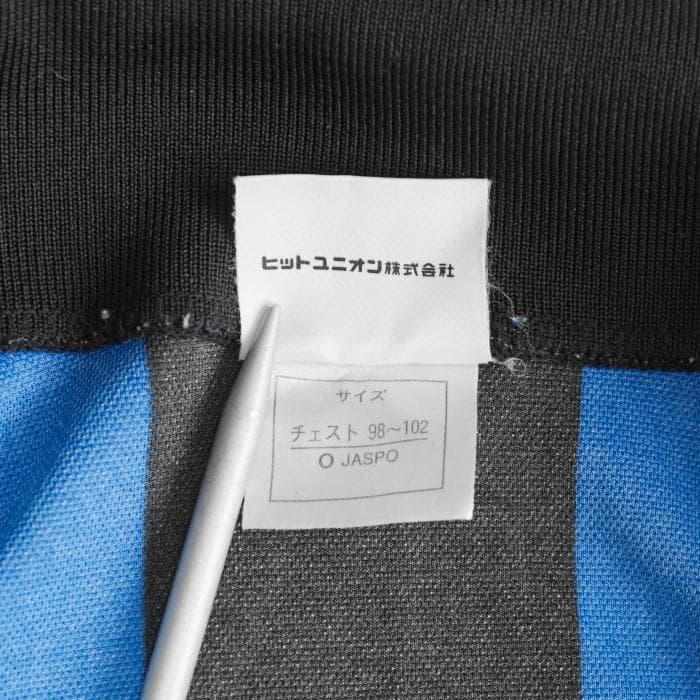 古着 00sビンテージ puma プーマ 大阪 履正社高校 長袖ユニフォーム O