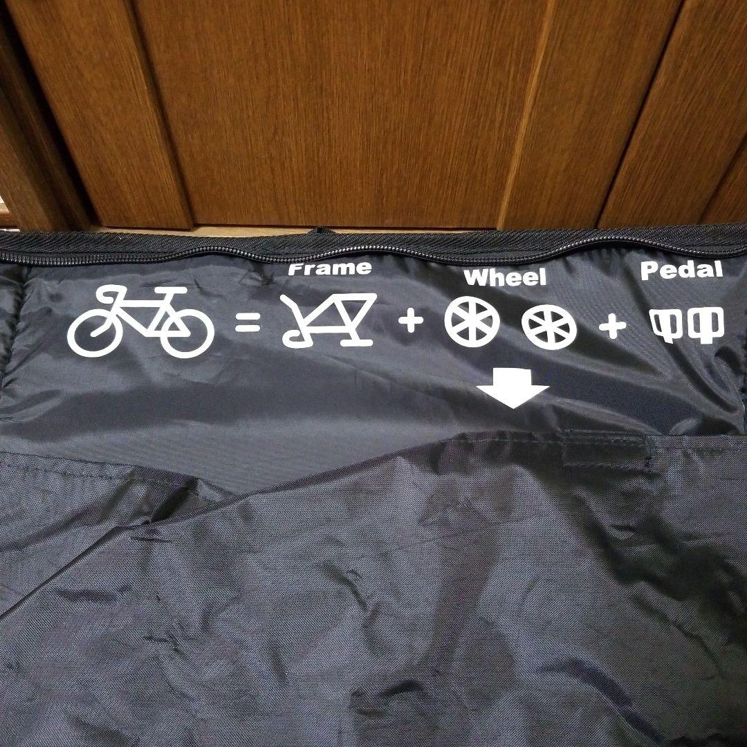 GORIX ゴリックス 自転車用輪行袋 GX-Ca1