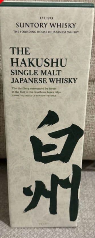 THE HAKUSHU 白州　シングルモルトウィスキー　７００ml