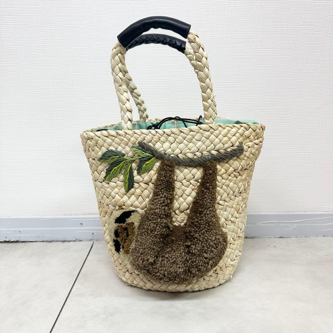 【ほのまま様】イアパピヨネ ナマケモノ カゴバッグ 美品