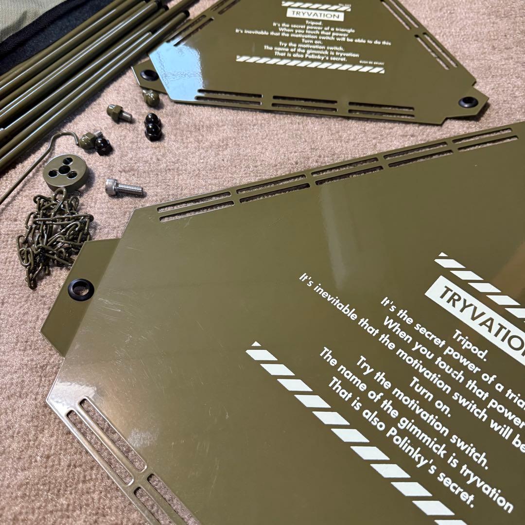 BRUNT トライベーション上下セットＢ　オリーブ