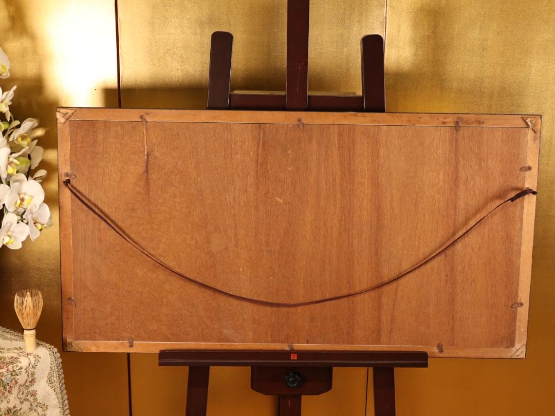 【工芸】　BK280　田中角 「 雄魂 」　内閣総理大臣　額装　紙本