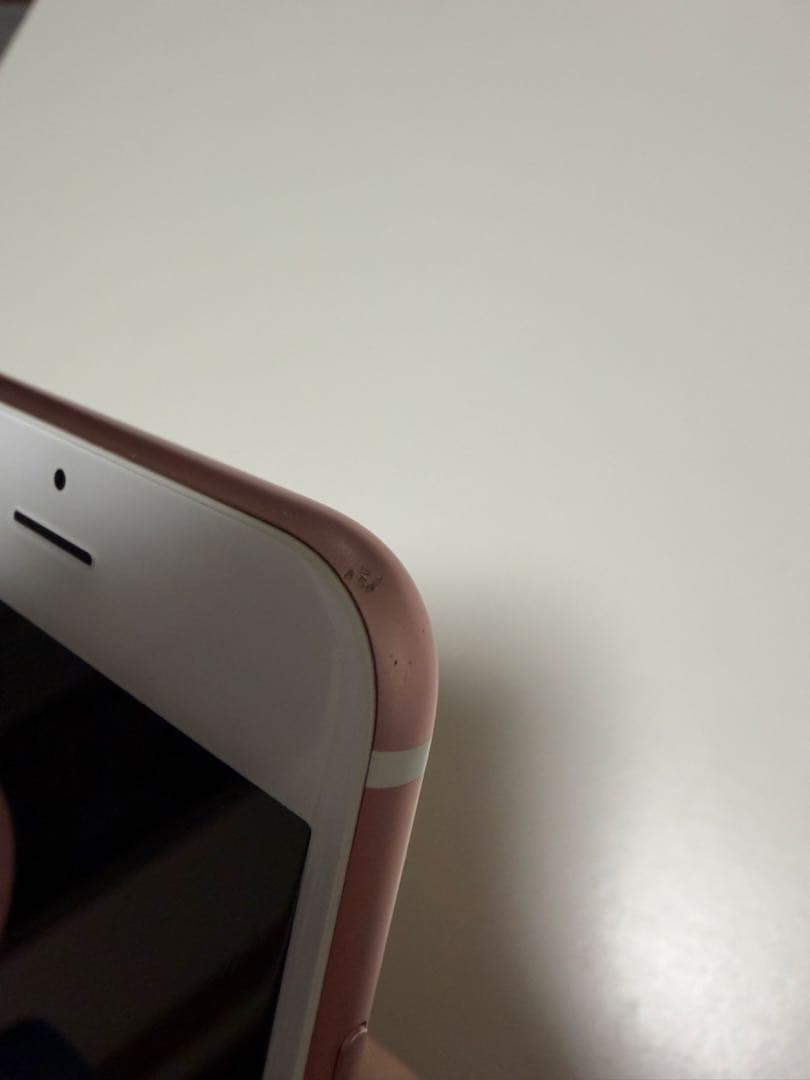 Apple iPhone7 256GB ローズゴールド 【バッテリー85%】