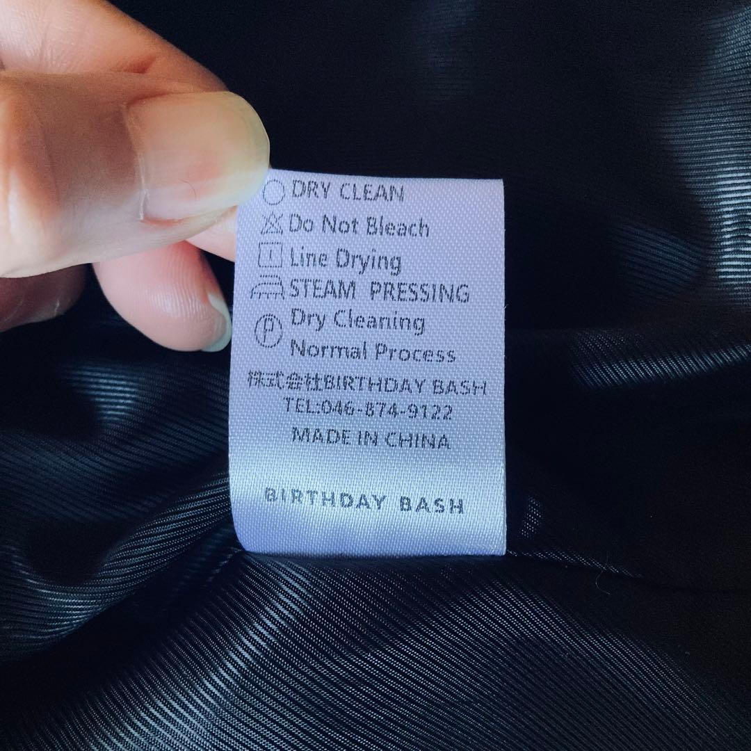 【美品】バースデーバッシュ ウール混 ノーカラー シャギー ジャケット グレー