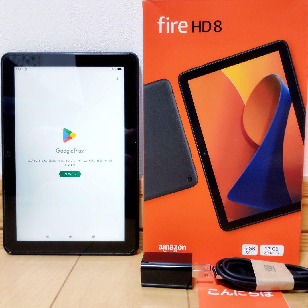 美品 Fire HD 8 最新第12世代(2024) ガラスフィルム付き