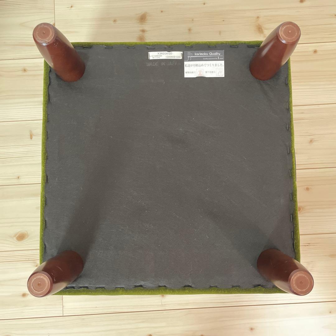 カリモク60　オットマン　モケットグリーン