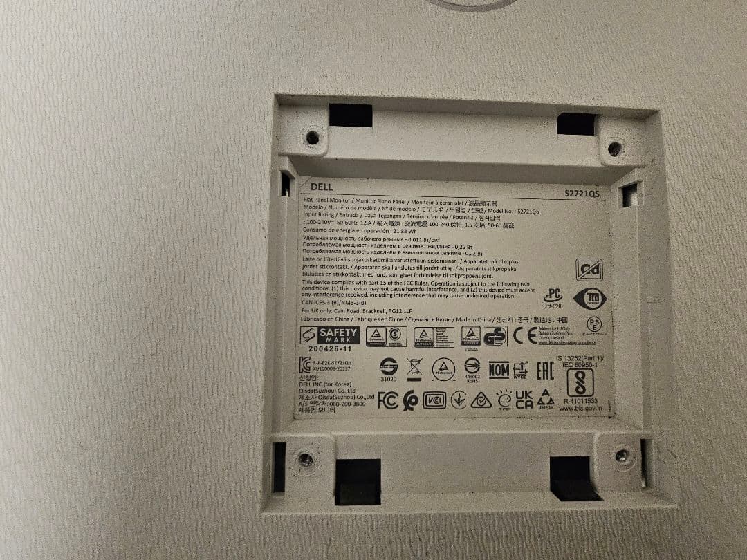 傷や汚れあり Dell 27 モニター S2721QS [27インチ シルバー]