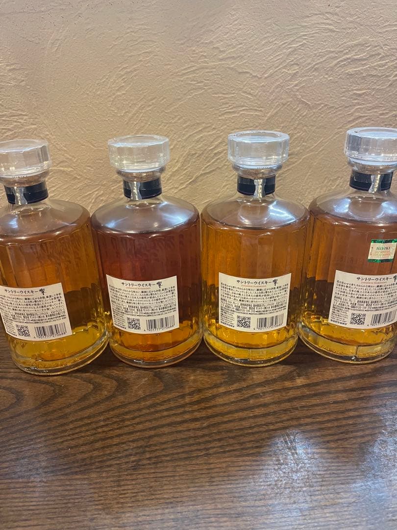 Hibiki Japanese Harmony 4本セット