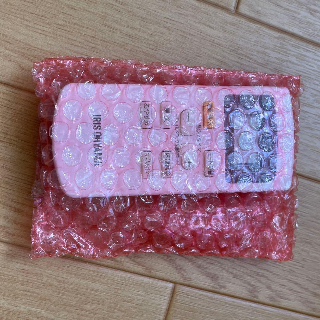 アイリスオーヤマ ポータブルクーラー IPP-2221G