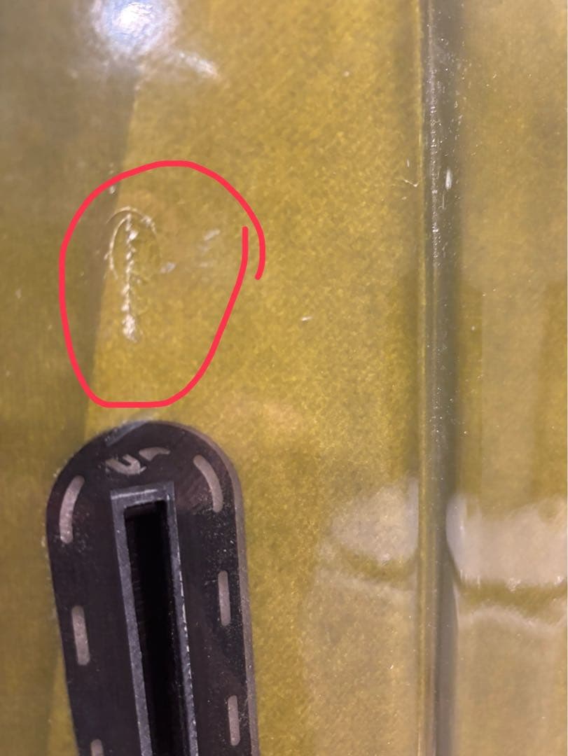 ペコ　サーフボード　LazyBoySkill MDMA