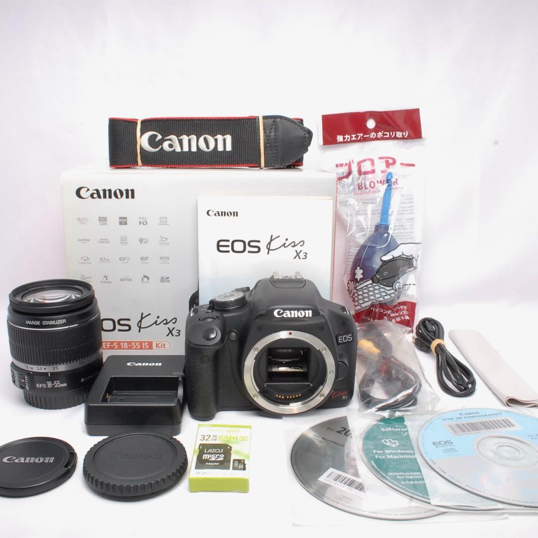Canon EOS Kiss X3 手ぶれ補正レンズセット　デビューセット