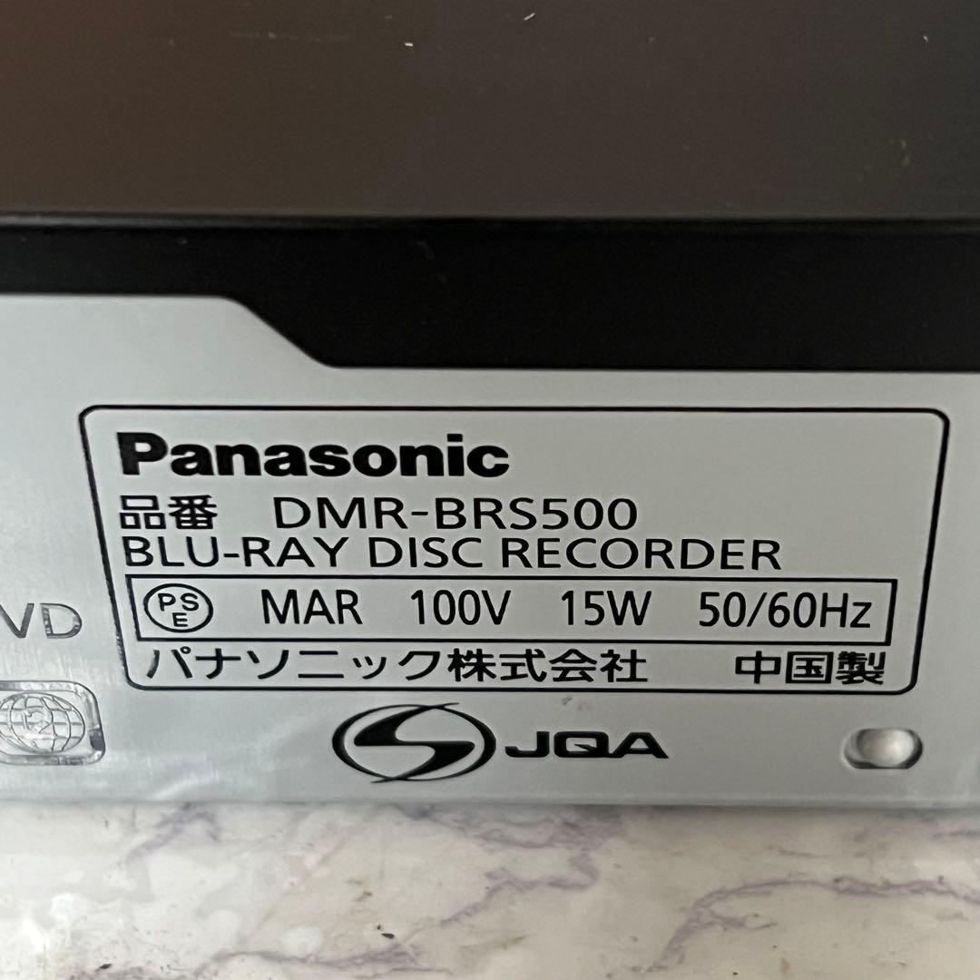 全国送料込❣️パナソニック　ブルーレイレコーダー外付HDDスマホで視聴可