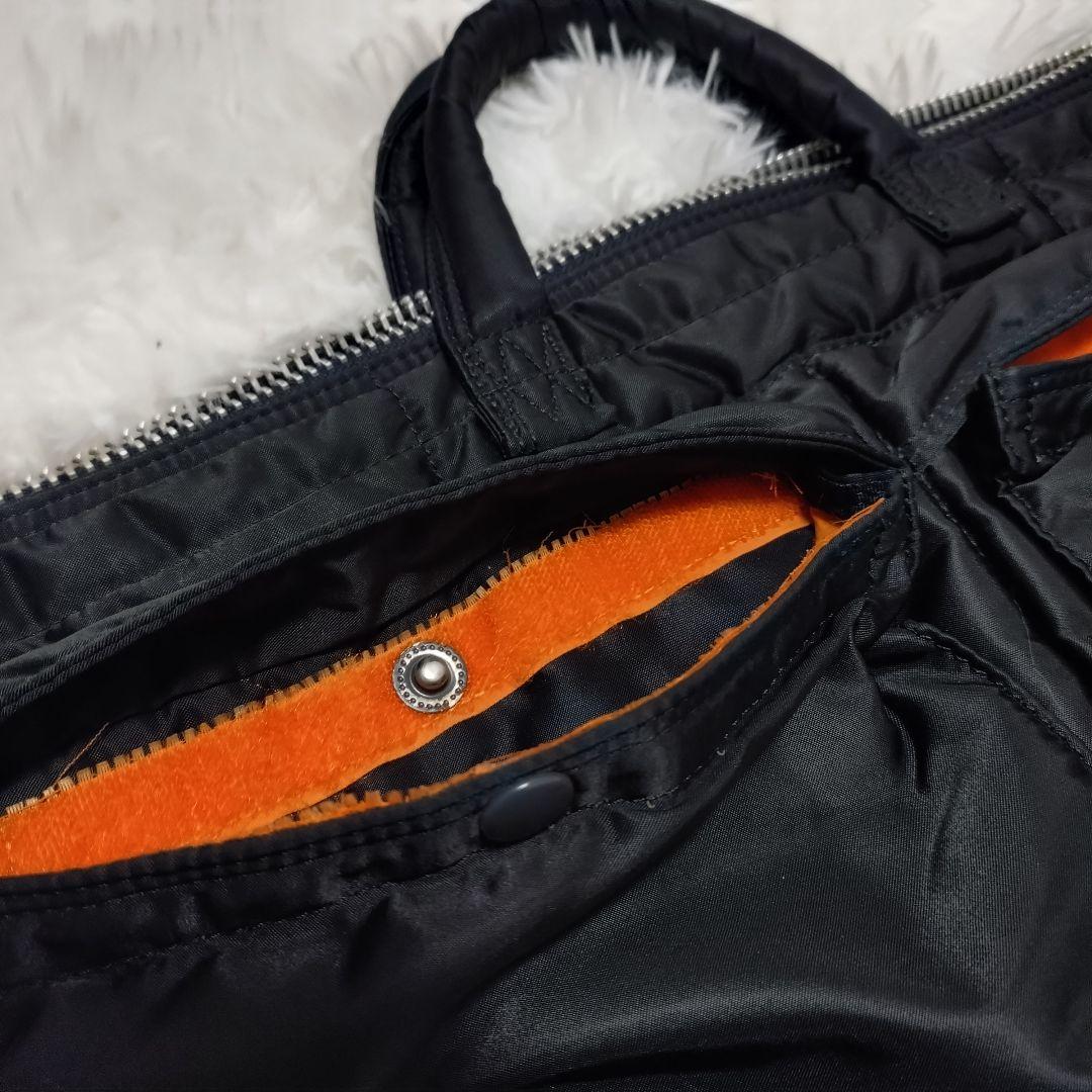 PORTER タンカー ビジネスバッグ