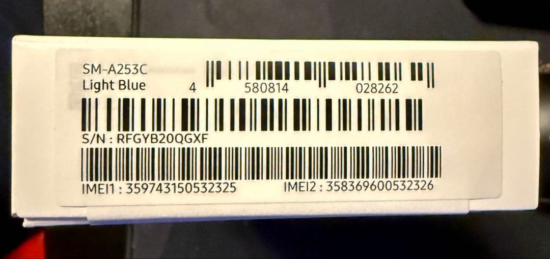 新品 Samsung Galaxy A25 5G ライトブルー