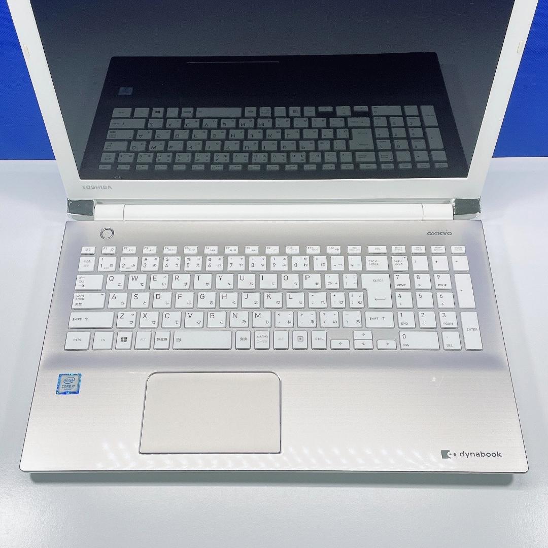 Corei7✨爆速SSD/ブルーレイ✨Windows11/ゴールド/ノートPC