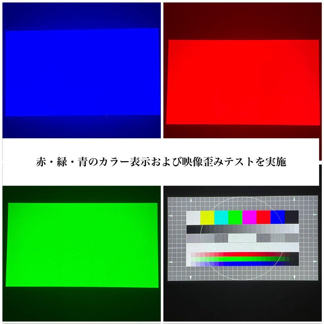 Nebula Capsule II プロジェクター 動作確認済