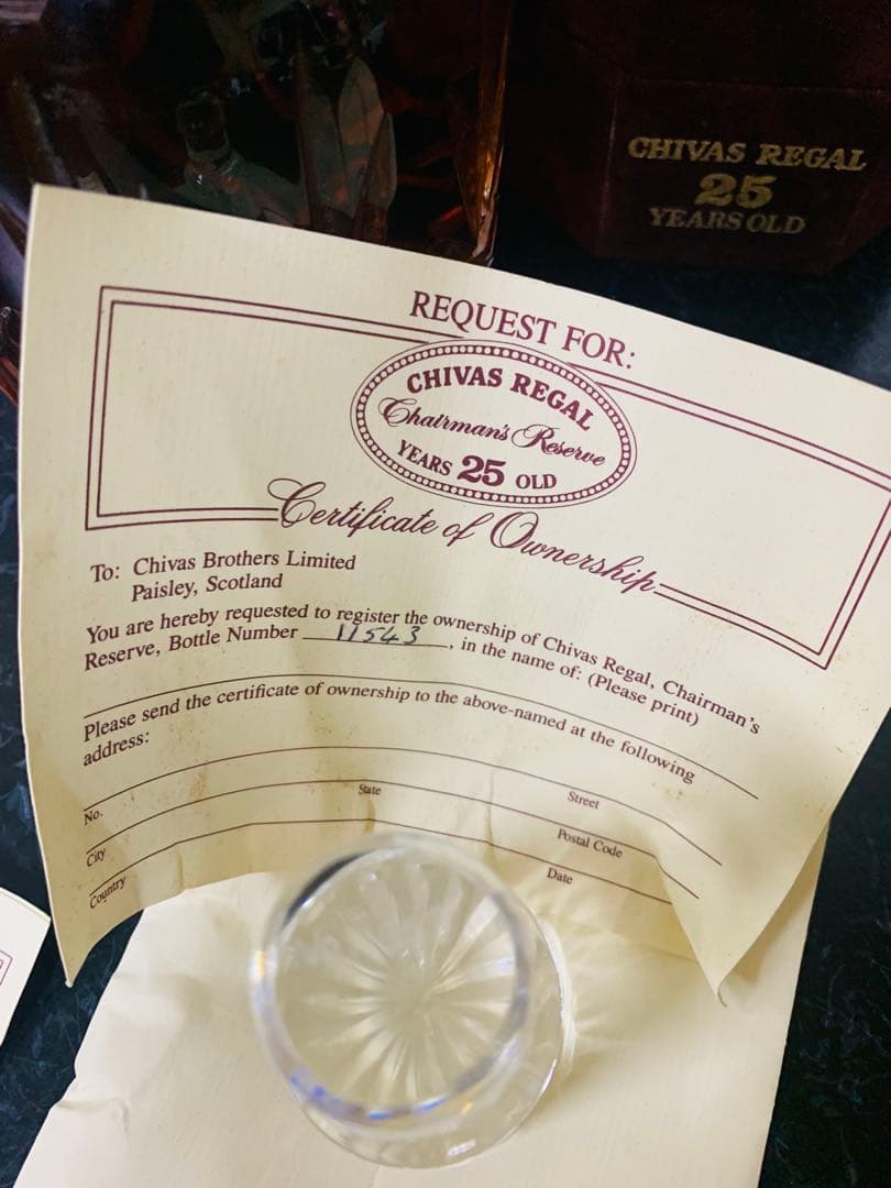 未開栓CHIVAS REGAL CHAIRMAN'S 25年 750ML-43%