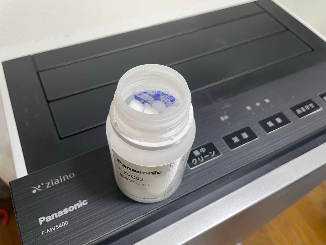 乾燥対策に❗️タブレット満タン22年製PanasonicジアイーノF-MV5400