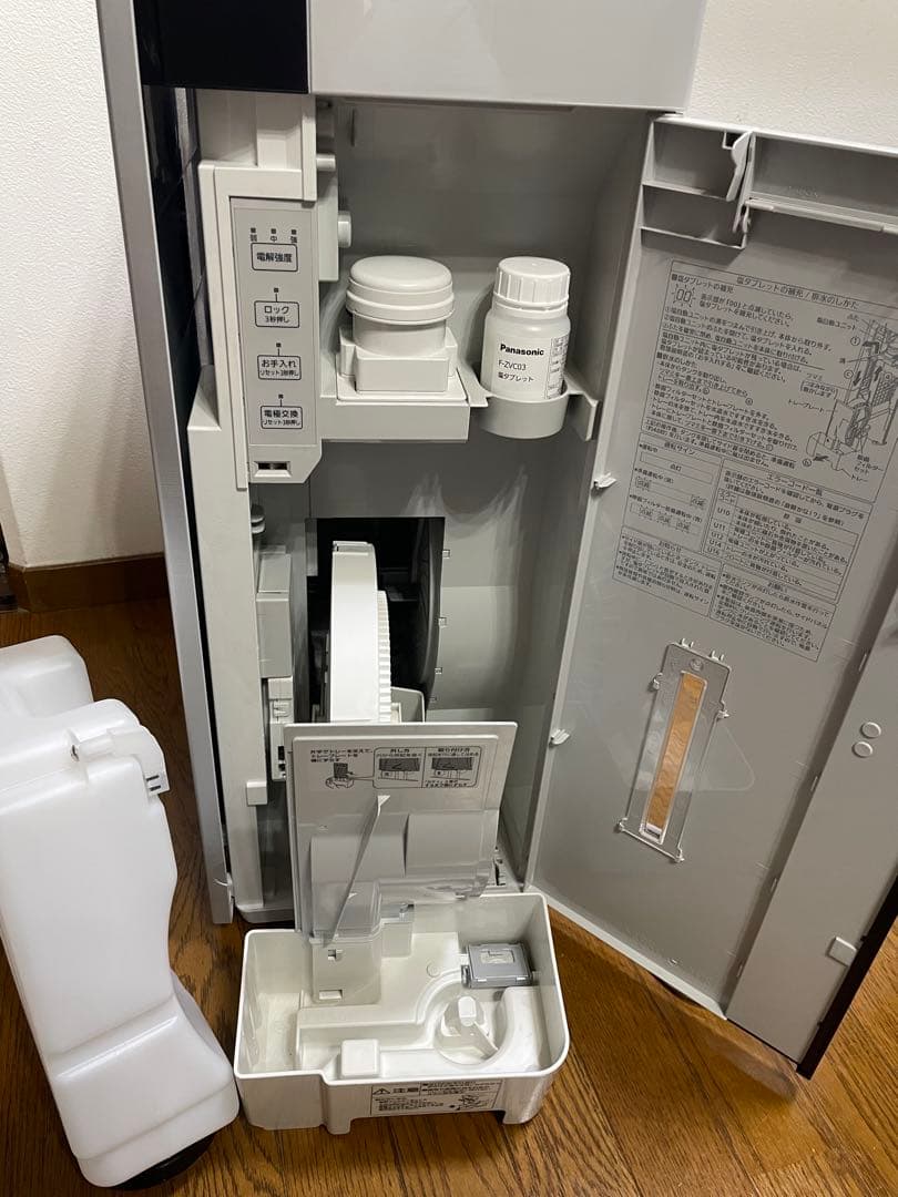 乾燥対策に❗️タブレット満タン22年製PanasonicジアイーノF-MV5400