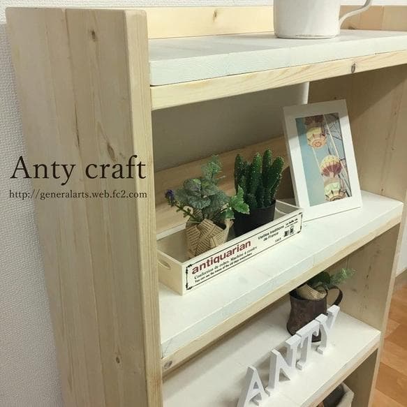 【NEW】【引取可能】飾り棚付き3段収納棚 本棚 キッチン収納 N/W 完成品