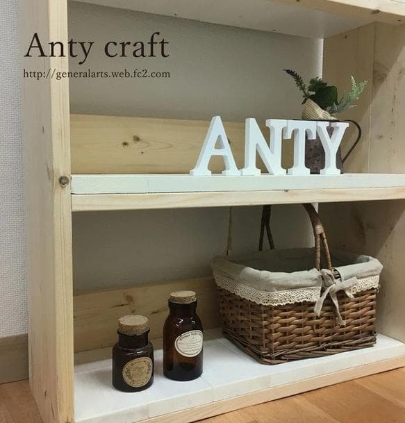 【NEW】【引取可能】飾り棚付き3段収納棚 本棚 キッチン収納 N/W 完成品