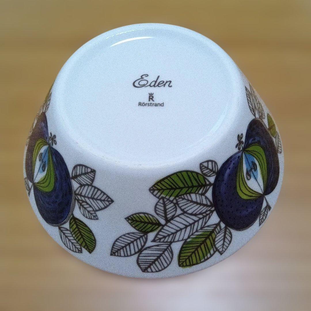 【 値下げ中 】 Eden ボウル・プレートセット