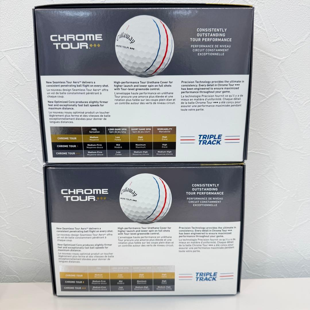 キャロウェイ(Callaway)ゴルフボールCHROME TOUR