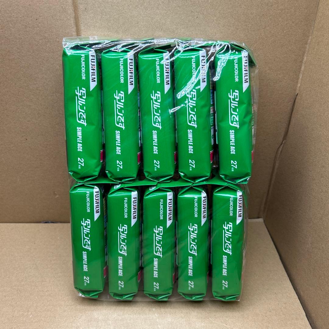 フジ写ルンです初期モデルLF S-ACE NP FL 27SH 10個セット