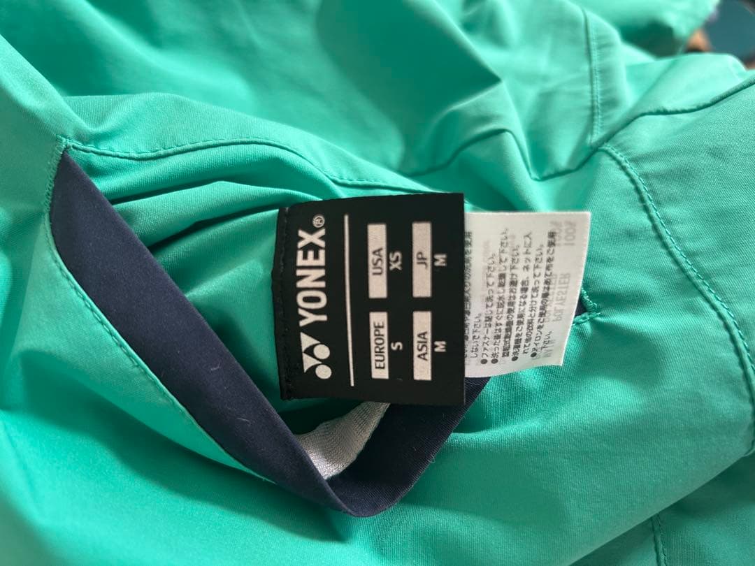 ヨネックス　リバーシブルボアジャケット　ユニセックスM