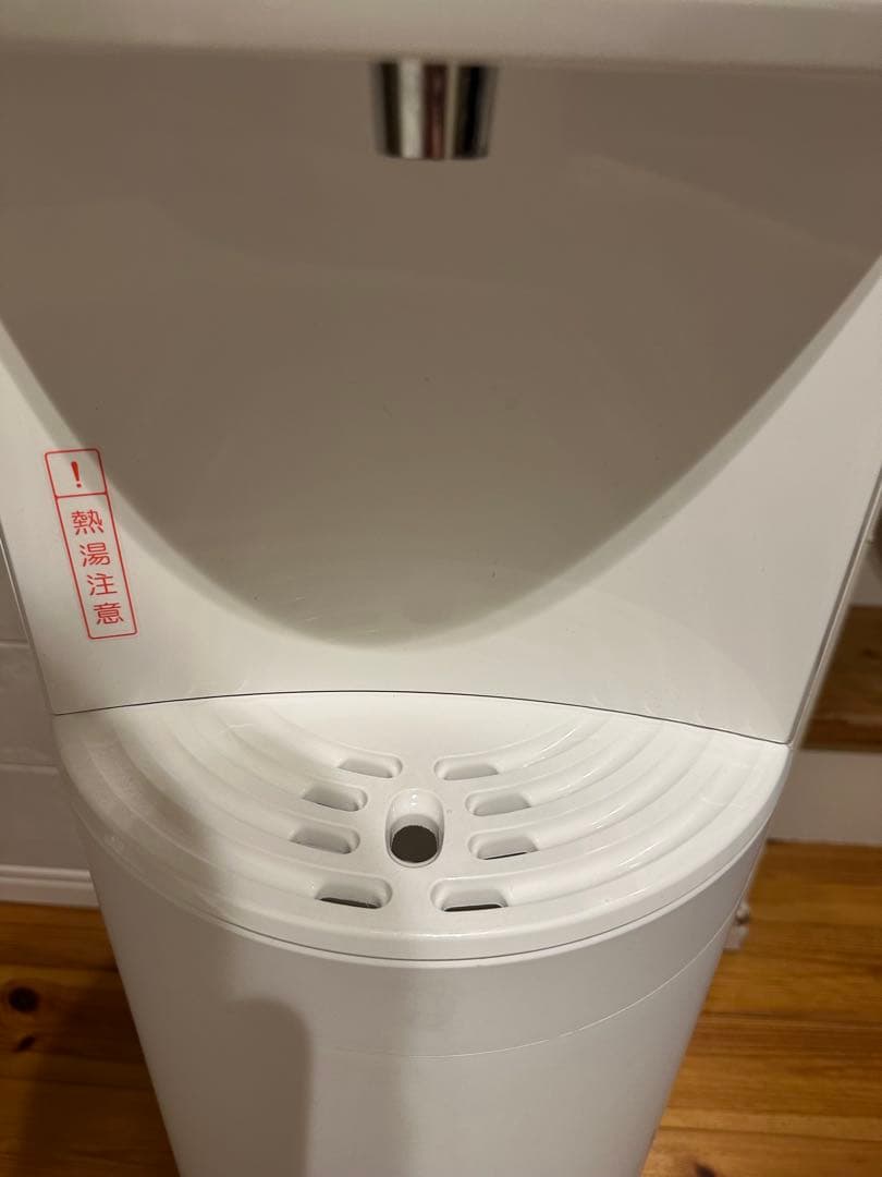 エブリィフレャストール