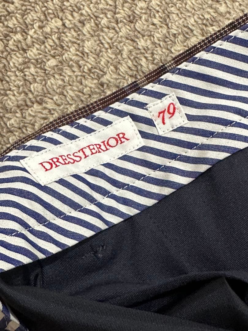 再お値下げ！新品未使用品！ドレステリアセットアップスーツ