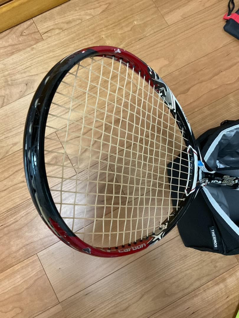 ミズノ（MIZUNO） ソフトテニス ラケット XYST ZZ　3本セット