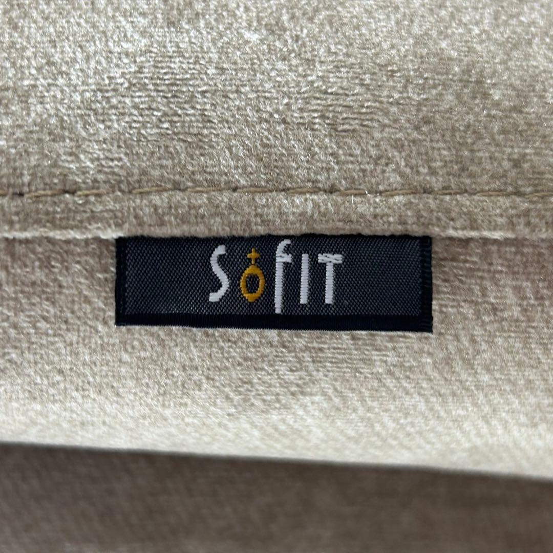 クラーナ ソファ 2人掛け ハイバック ペット対応生地 d3632 KULANA