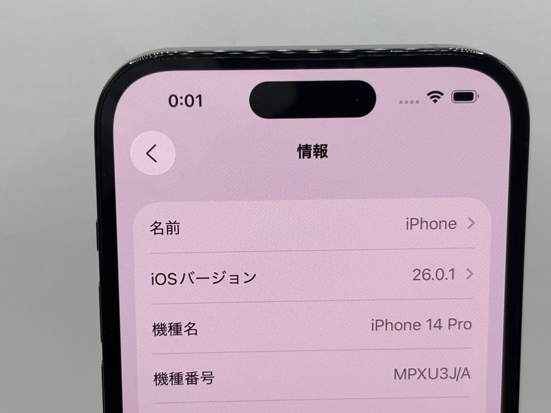 ◆Apple iPhone 14Pro ブラック 128GB SIMフリー◆