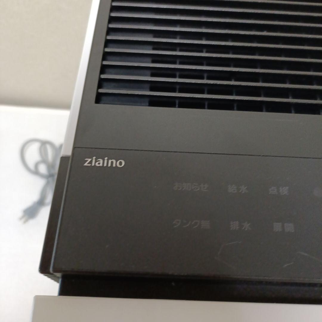 Panasonic 次亜塩素酸 空間除菌脱臭機 ジアイーノ F-MC1000V